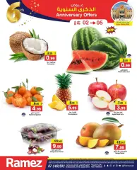Page 2 in Anniversary offers at Ramez Markets UAE