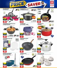 Page 10 in Save prices at Safari Qatar
