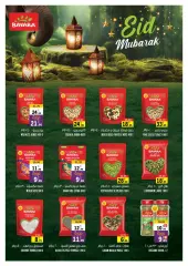 Page 25 in Eid offers at Sharjah Cooperative UAE