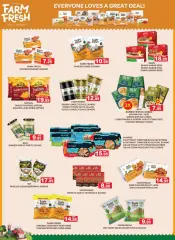 Page 16 in Eid offers at Ramez Markets UAE