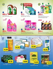 Page 26 in Super Prices at Rawabi Qatar
