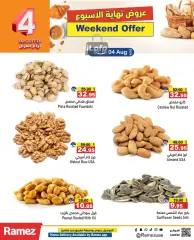 Page 4 in Weekend Deals at Ramez Markets UAE