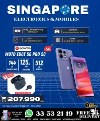 Page 40 in Hot Deals at Singapore Electronics Bahrain