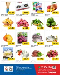Page 2 in Midweek deals at Last Chance Kuwait