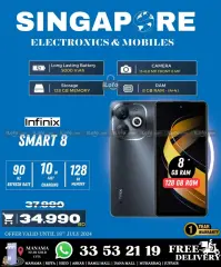 Page 26 in Hot Deals at Singapore Electronics Bahrain