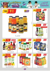 Page 37 in Back to school offers at Danube Bahrain