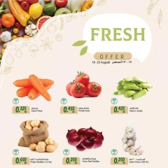 Page 2 in Fresh offers at Sultan Center Bahrain