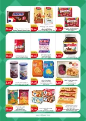 Page 2 in Food Festival Deals at City Hyper Kuwait
