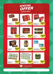 Page 11 in Food Festival Deals at City Hyper Kuwait