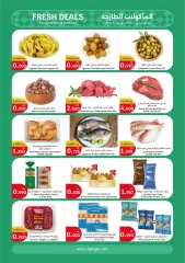 Page 15 dans Offres du festival gastronomique chez City Hyper Koweït