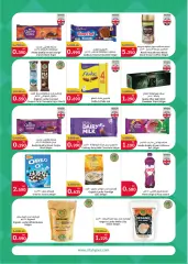 Page 16 in Food Festival Deals at City Hyper Kuwait
