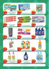 Page 21 in Food Festival Deals at City Hyper Kuwait