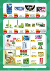 Page 23 in Food Festival Deals at City Hyper Kuwait