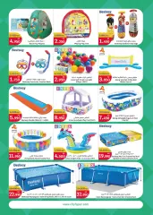 Page 31 in Food Festival Deals at City Hyper Kuwait