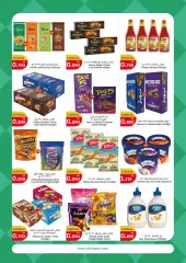 Page 6 in Food Festival Deals at City Hyper Kuwait