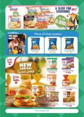 Page 8 in Food Festival Deals at City Hyper Kuwait