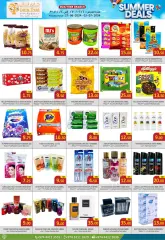 Page 4 in Summer Deals at Carry Fresh Qatar