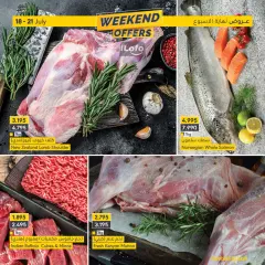 Page 2 in Weekend Deals at al muntazah supermarket Bahrain