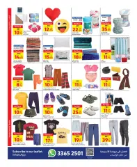Page 10 in Weekly Deals at Carrefour Qatar