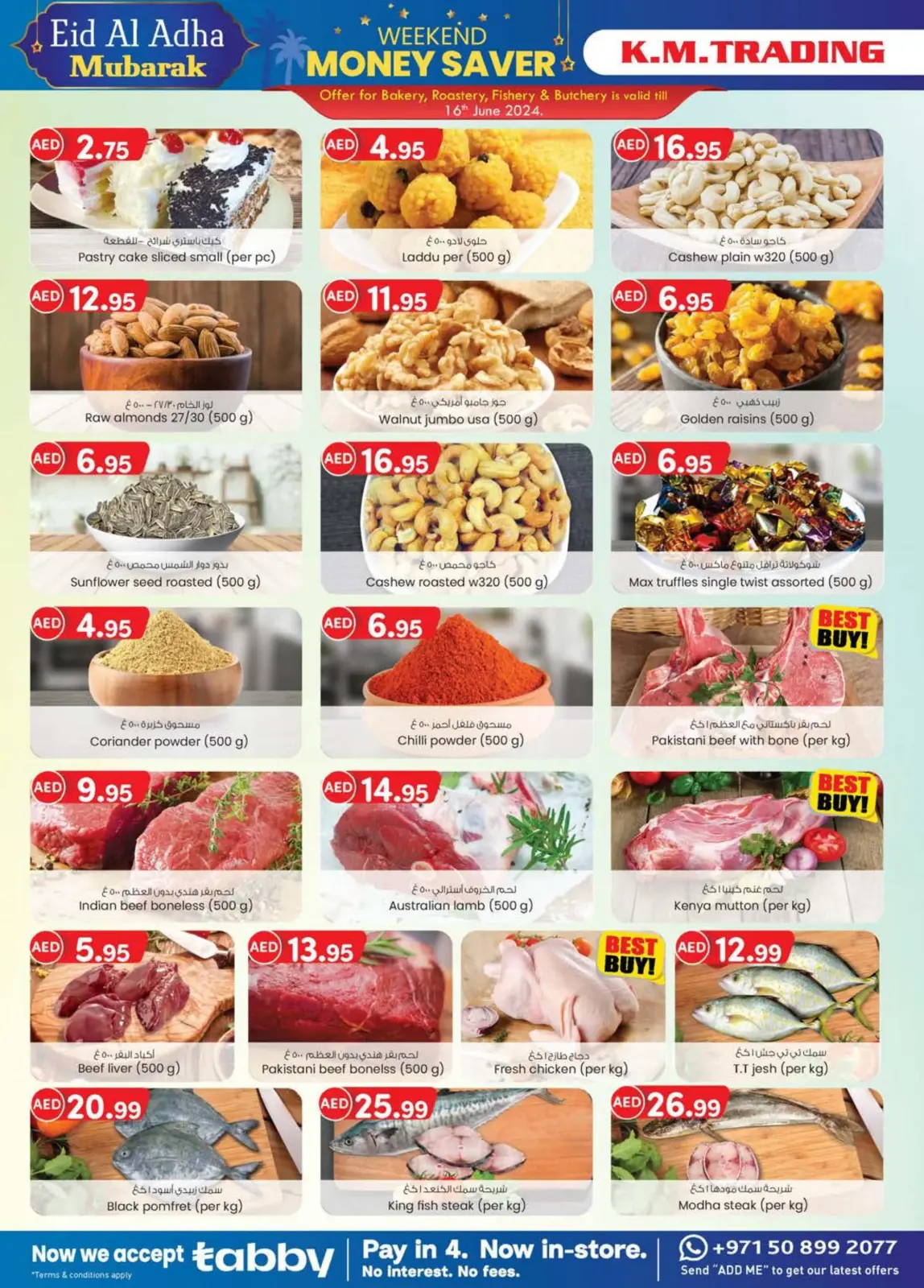 Página 7 en Compras de valor en Comercio KM Emiratos Árabes Unidos