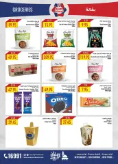 Page 30 in Mother's Day offers at Oscar Grand Stores Egypt