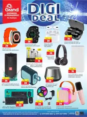 Page 5 in Technology deals at Grand Express Qatar