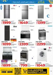 Page 33 in Ramadan offers In DXB branches at lulu UAE