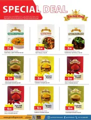 Page 1 in Special Deal at Grand Hyper Qatar