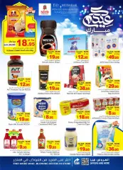 Page 6 in Eid Mubarak offers at Nesto Saudi Arabia