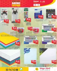 Page 26 in Saving Offers at Ramez Markets Qatar