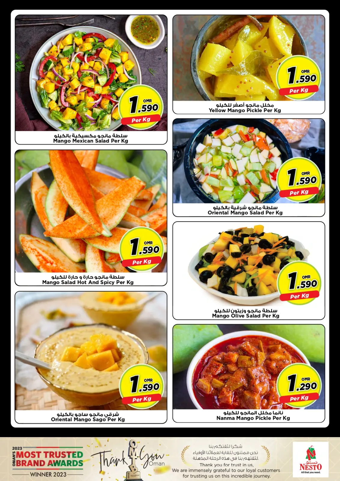 Page 2 |Mango Days offers at Nesto Oman