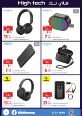 Page 6 in Electronics offers at Carrefour Sultanate of Oman