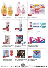 Page 14 in Weekend Deals at Trolleys supermarket UAE