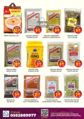 Page 4 in Weekend Deals at Al Adil UAE