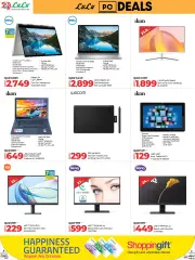 Page 8 in PC Deals at lulu Qatar
