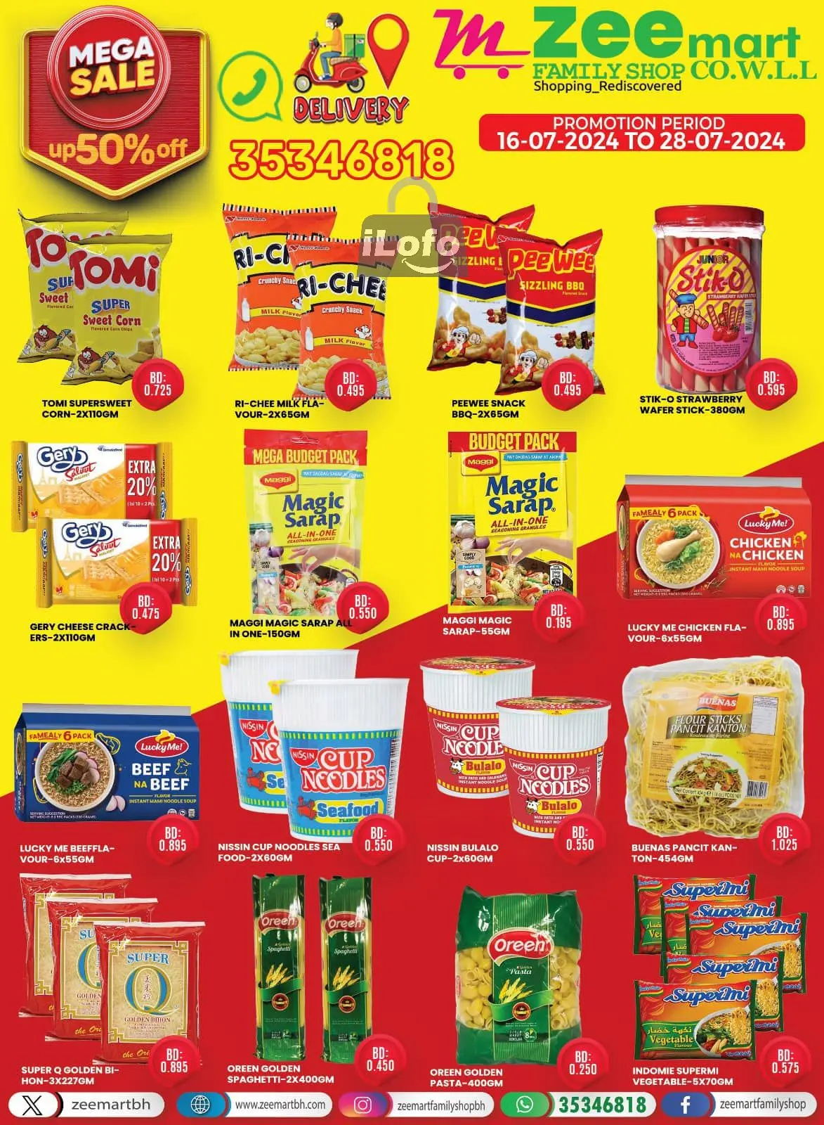 Page 3 in Special Offer at Zee mart Bahrain