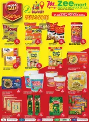 Page 3 in Special Offer at Zee mart Bahrain