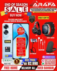 Page 19 in End of Season Sale at Arafa phones Bahrain