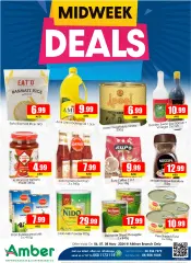 Page 1 in Midweek offers at Anbar AL Madina UAE