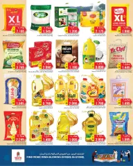 Page 2 in Save Eid offers at Nesto Kuwait