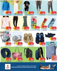 Page 11 in Save Eid offers at Nesto Kuwait