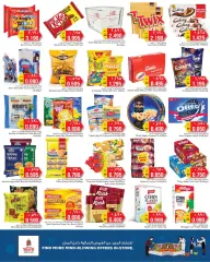 Page 5 in Save Eid offers at Nesto Kuwait