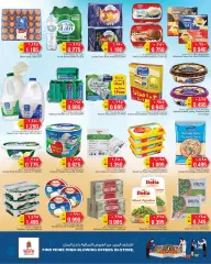 Page 7 in Save Eid offers at Nesto Kuwait