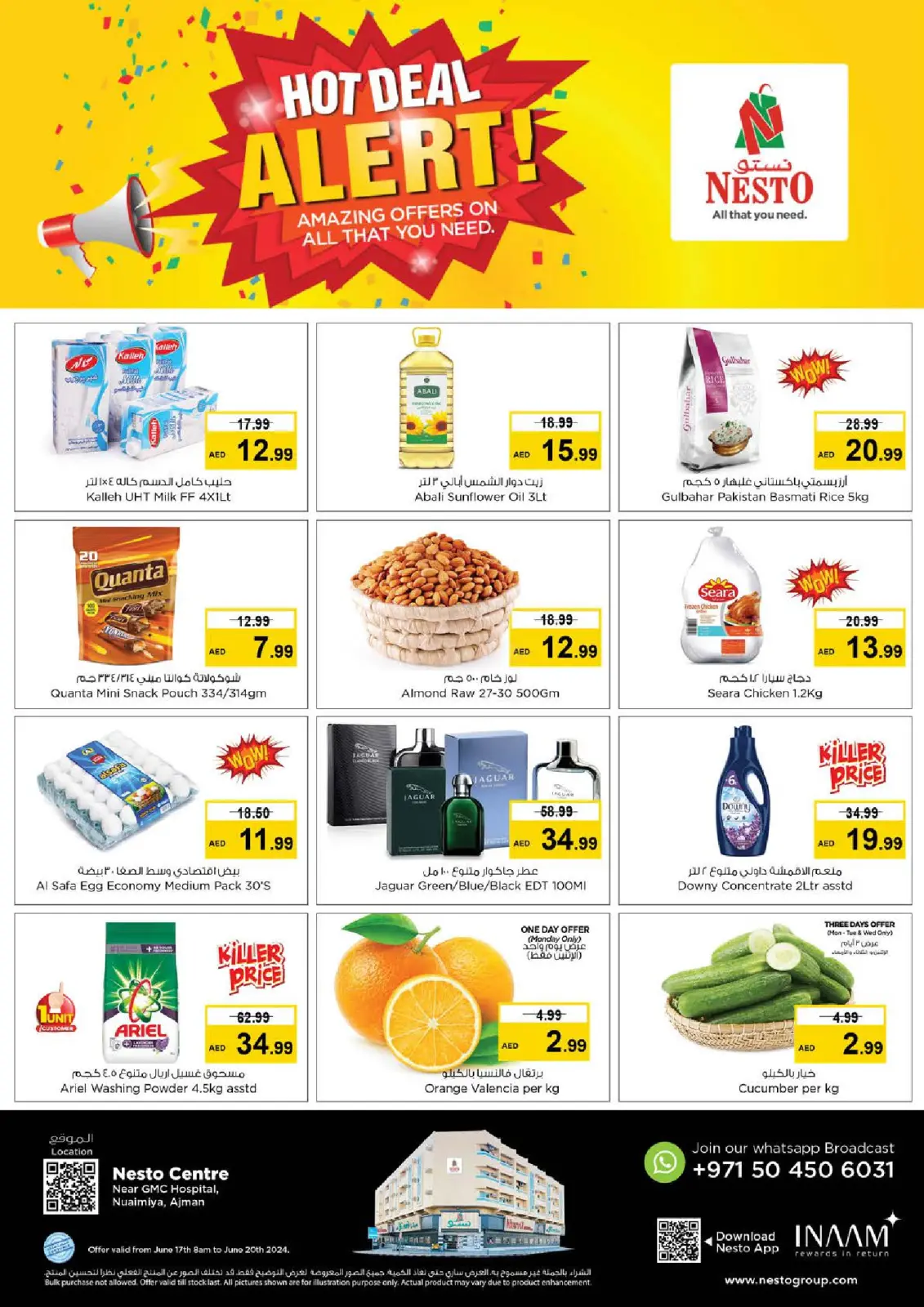 Page 1 dans Offres spéciales à la succursale de Nuaimiya, Ajman chez Nesto Émirats arabes unis