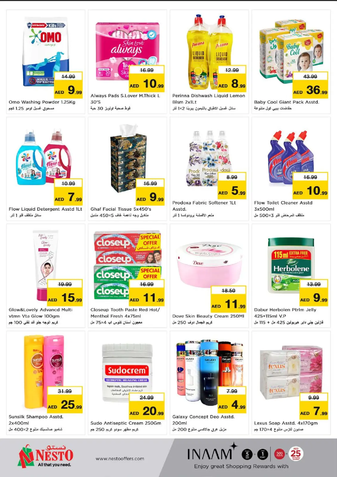 Page 4 dans Offres spéciales à la succursale de Nuaimiya, Ajman chez Nesto Émirats arabes unis