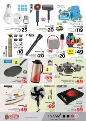Page 7 in Hot offers at Nuaimiya branch, Ajman at Nesto UAE