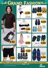 Page 3 in Fashion Deals at Grand Hyper Sultanate of Oman
