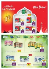 Page 21 in Eid offers at Sharjah Cooperative UAE