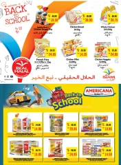 Página 13 en Ofertas de regreso a clases en megamercado Emiratos Árabes Unidos