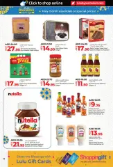 Page 14 in Ramadan offers In Abu Dhabi and Al Ain branches at lulu UAE